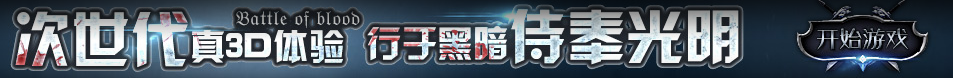 恒洋網